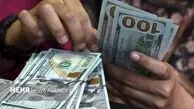 بانک مرکزی و راهبرد جدید کنترل قیمت دلار با نرخ توافقی