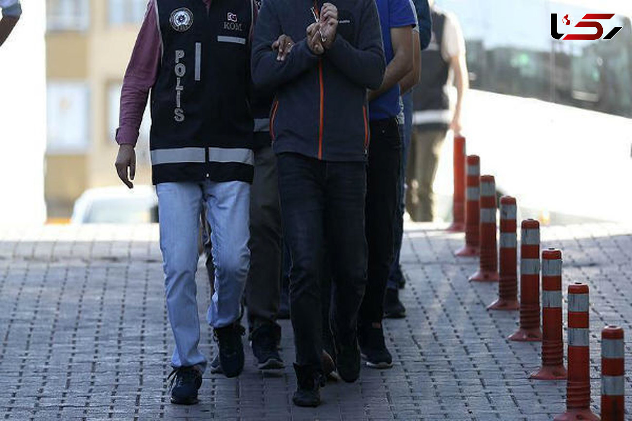 دستگیری 18 عراقی به اتهام ارتباط با داعش در ترکیه