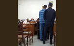 سومین حکم قصاص مجازات قتل فجیع همسر / ناپدید شدن مرموز زن جوان در تهران