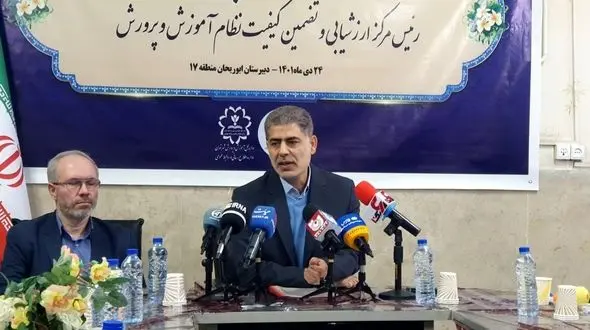 نحوه برگزاری امتحانات نهایی و تصحیح اوراق دانش‌آموزان با تشکیل «سازمان ملی سنجش»

