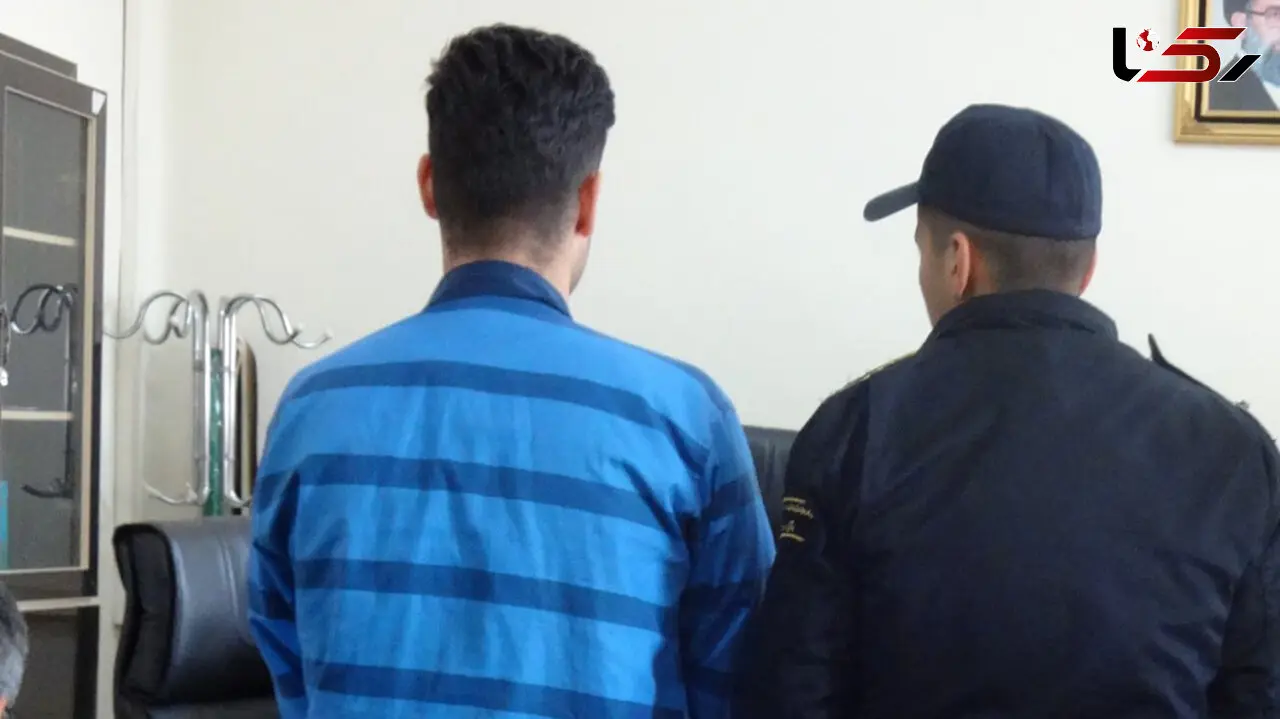 قتل فجیع یک دوست بخاطر 5 میلیون تومان / جسد را بعد از قتل آتش زدند + جزییات تلخ