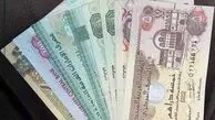 قیمت درهم امروز دوشنبه ۴ آبان ۱۴۰۵