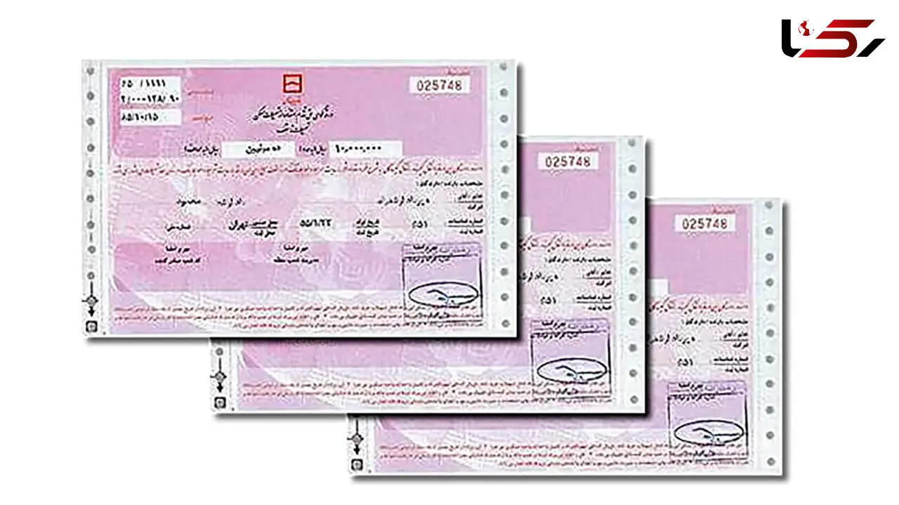 قیمت وام مسکن چقدر شد؟