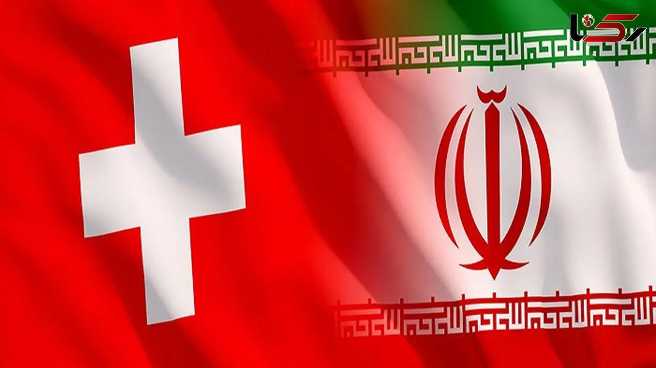 تحریم‌ های سوئیس در رابطه با برنامه پهپادی ایران