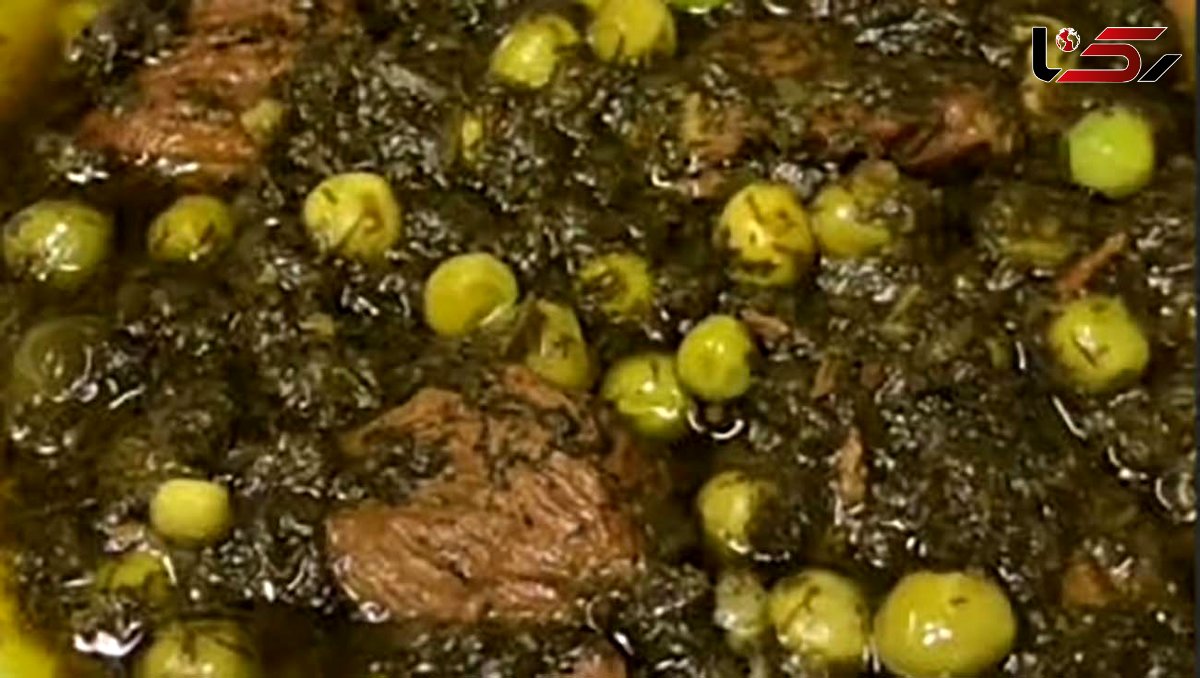  طرز تهیه خورشت نخودفرنگی + فیلم 