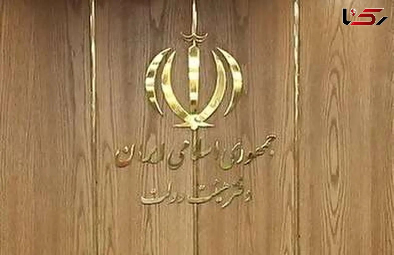 
تصویب موادی دیگر از لایحه «صیانت، کرامت و تامین امنیت بانوان در برابر خشونت»
