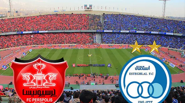 گزارشگر دربی استقلال و پرسپولیس مشخص شد