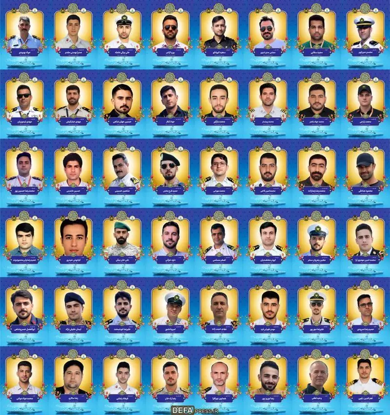 شهدای قهرمان ناو دنا