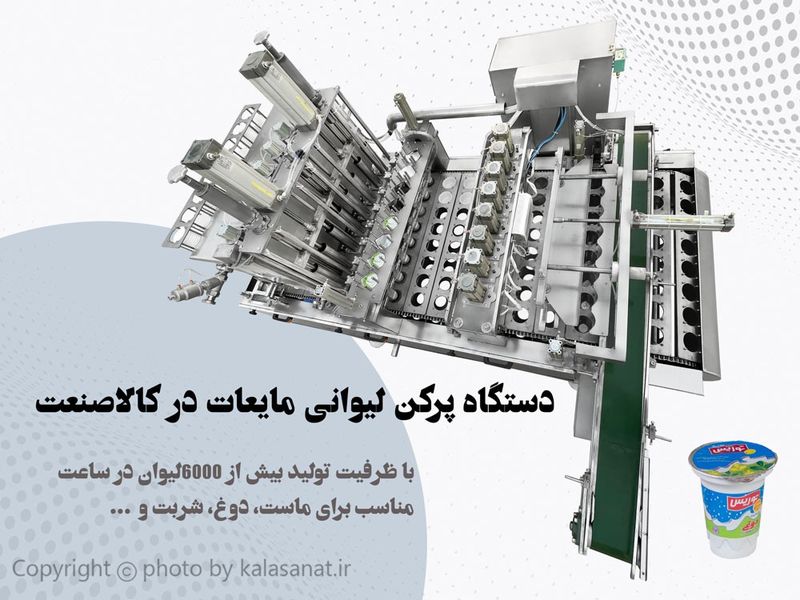 دستگاه لیبل زن قابل اتصال به دستگاه پرکن مایعات