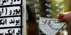 قیمت دلار آزاد امروز چهارشنبه 26 فروردین 1405