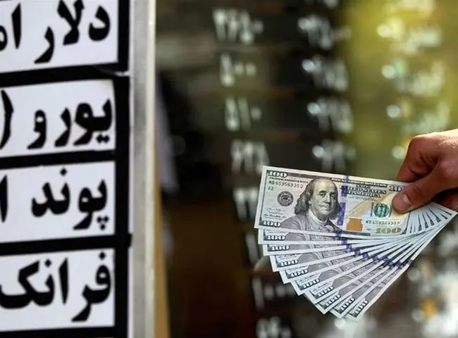 قیمت دلار آزاد امروز چهارشنبه 26 فروردین 1405