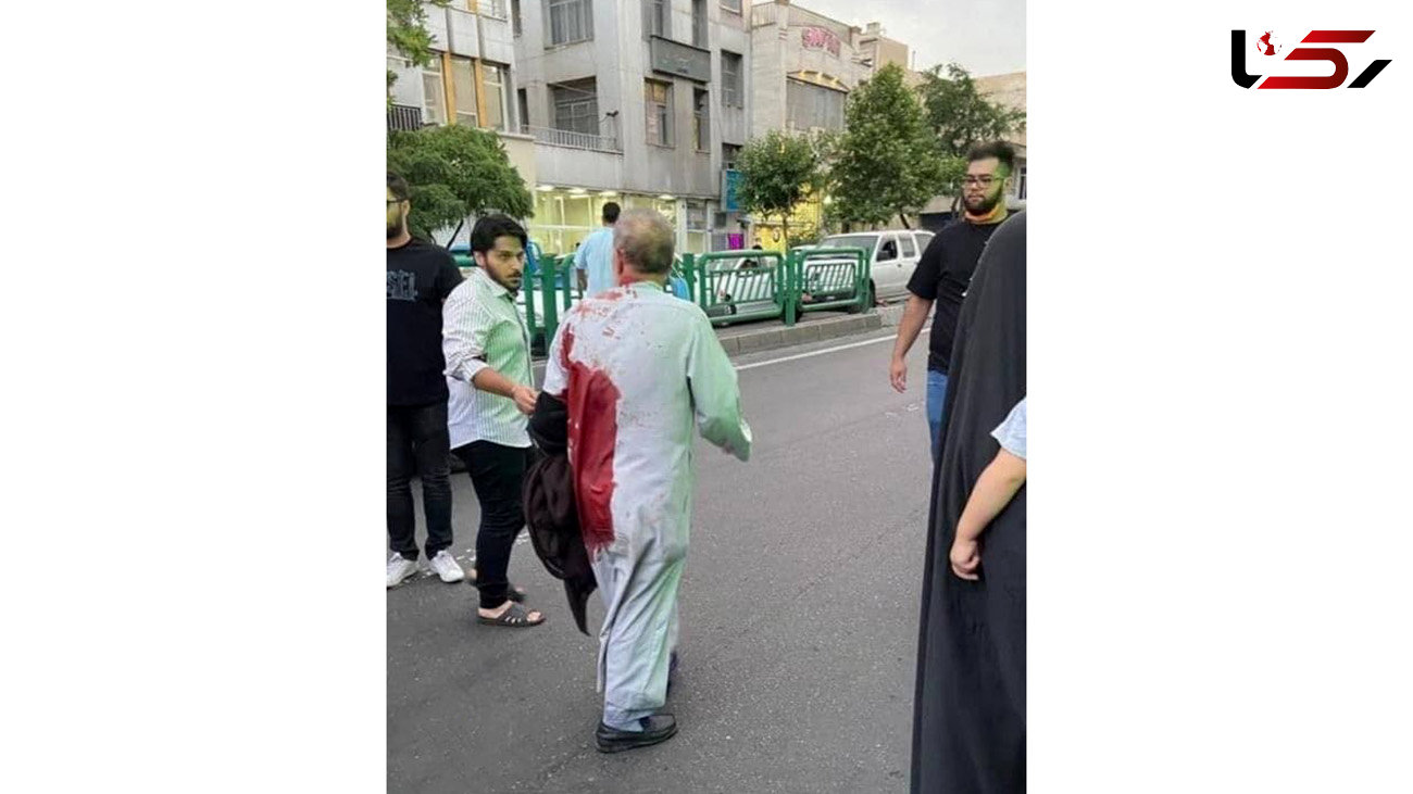 عکس های مرد روحانی  با عبای خونین در تهران / حمله با تیغ موکت بری صبح امروز