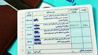 توضیحاتی درباره اعتبار گواهینامه رانندگی ایران در کشورهای دیگر