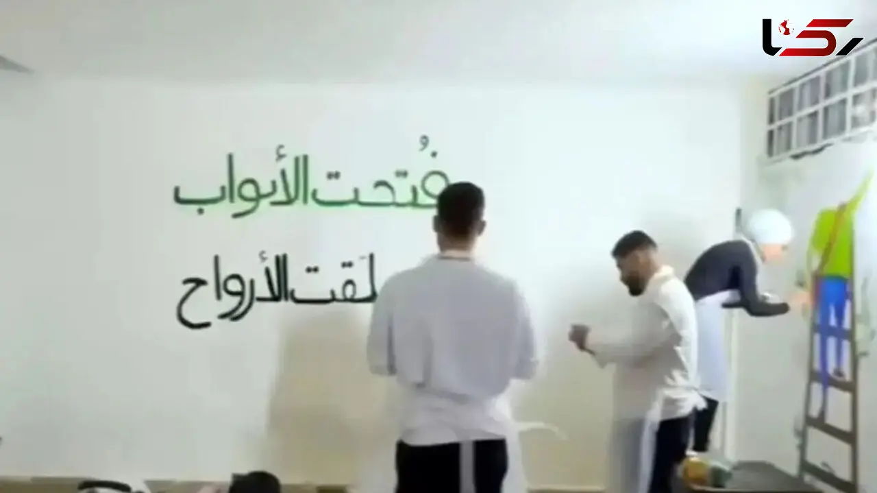 در سوریه دیوارنویسی ممنوع شد !