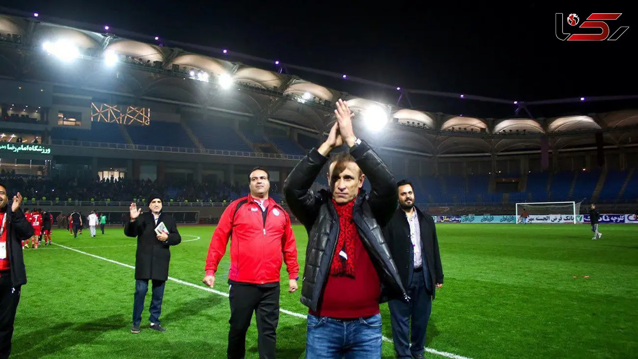  یحیی هواداران پرسپولیس را امیدوارتر کرد!