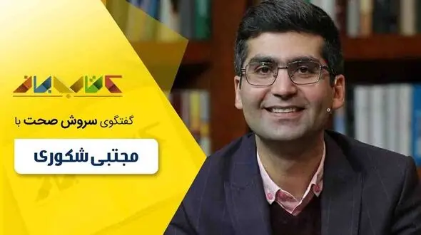 پیام یک معلم به دانش آموز؛ تو این عدد نیستی + فیلم
