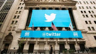 حساب های توییتر اوباما، بایدن، بیل گیتس و بسیاری از افراد سرشناس هک شد
