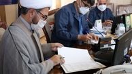 عقد تفاهم نامه ارائه خدمات حمایتی با محوریت مساجد در استان مرکزی
