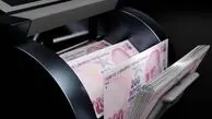 قیمت لیر ترکیه امروز شنبه 30 خرداد 1405