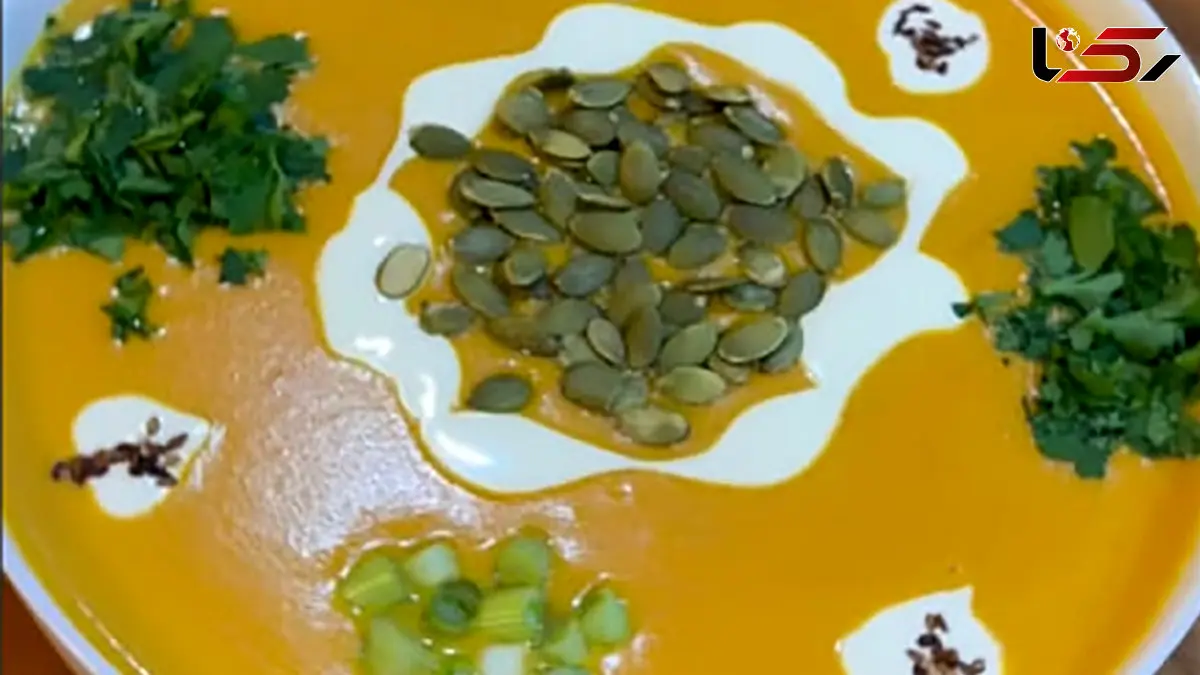 آموزش پخت سوپ کدو حلوایی پرطرفدارترین سوپ فصل پاییز + فیلم