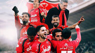 ترکیب پرسپولیس مقابل ذوب‌آهن مشخص شد