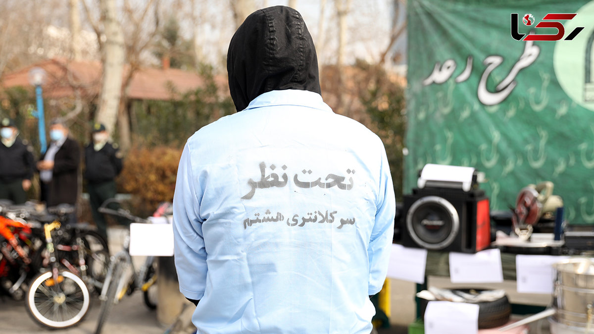 دزدی برای درمان مادر مریض / فیلم گفتگو با سارق تهرانی و همدستش پس از بازداشت