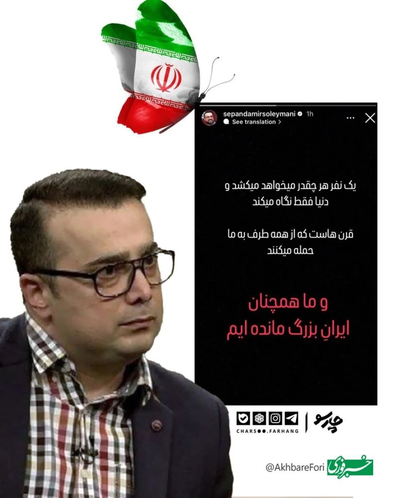 بازیگران