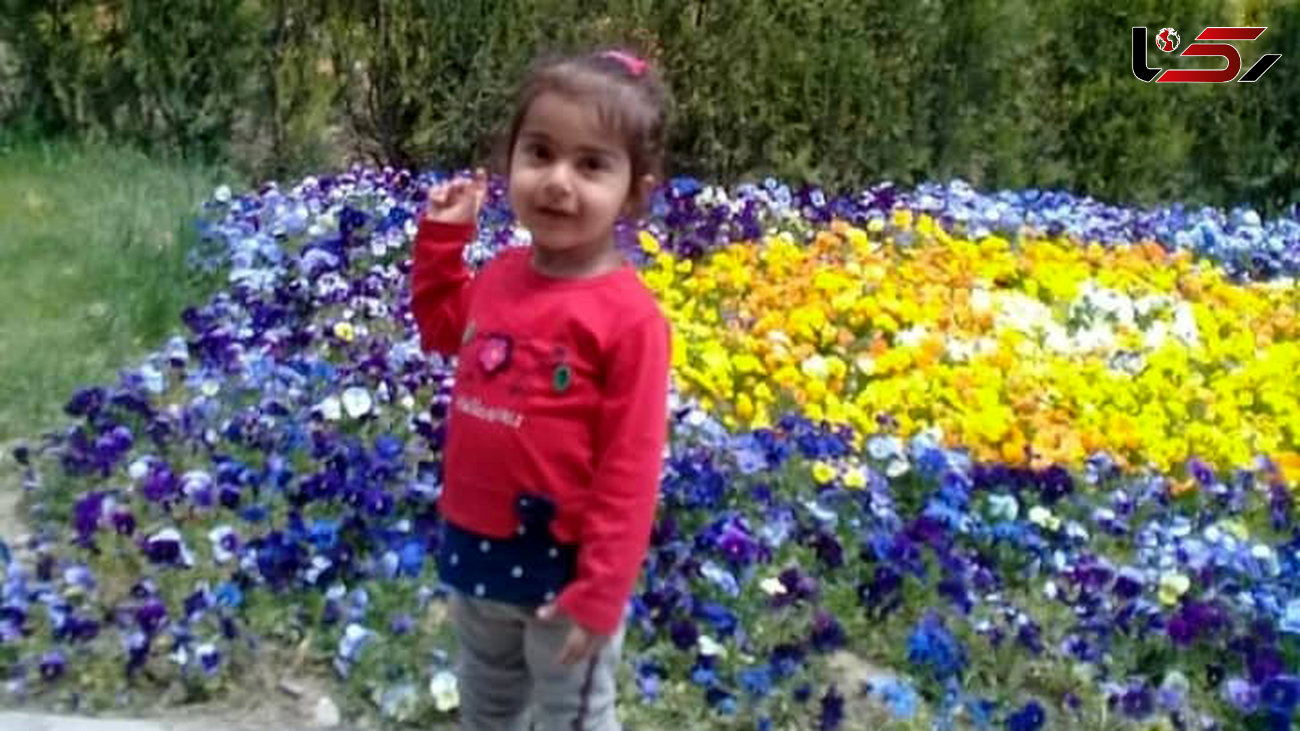 جزئیات قتل دختر 5 ساله / دستور بازداشت دوست پنهانی مادرش