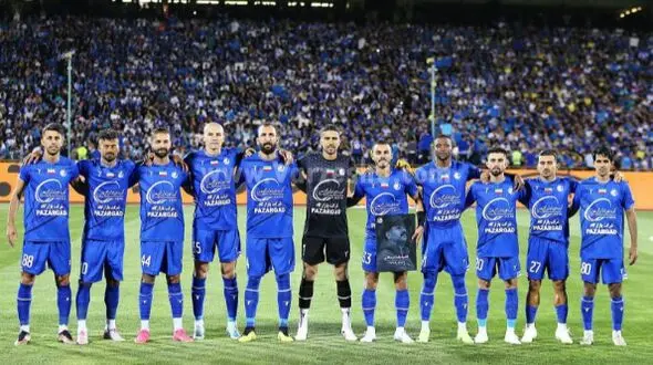 تعلیق نماد استقلال در فرابورس!
