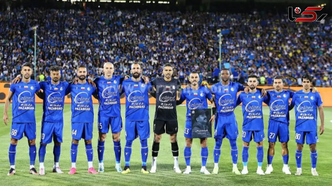 تعلیق نماد استقلال در فرابورس!