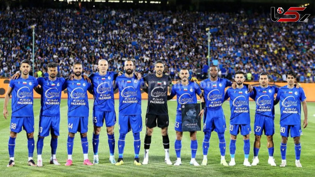 تعلیق نماد استقلال در فرابورس!