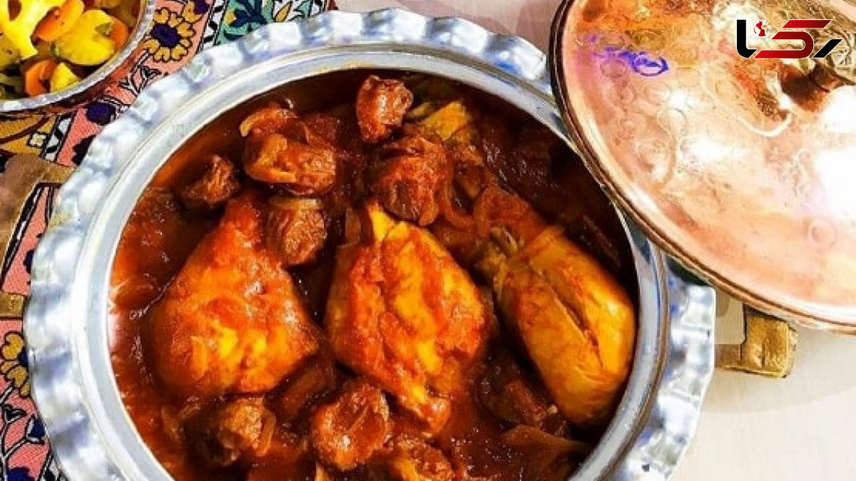 خورش مرغ آلوی لاهیجان + فیلم