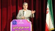 رئیس کمیسیون اجتماعی مجلس: دولت یازدهم نمره قبولی کسب کرد