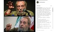 واکنش تند یک بازیگر به مسعود فراستی/ نقد فحاشی و تهمت زدن نیست