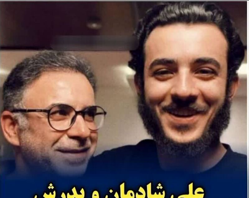 علی شادمان