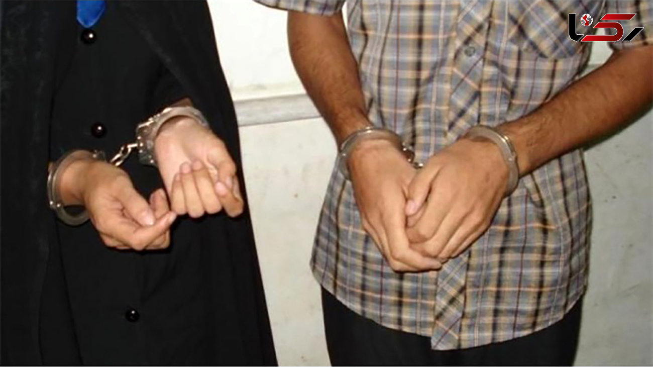 بازداشت زن و شوهر به خاطر کلاهبرداری میلیاردی در اهواز 