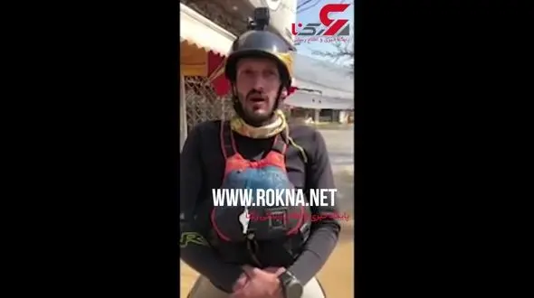 توضیحات آریا جعفری، عضو سابق تیم ملی قایقرانی کایاک در خصوص سیل+ فیلم