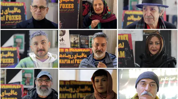 «مافیای روباه‌ها» تمدید شد