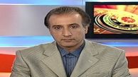 واکنش حیاتی به اشتباه جالبی که در خبر 21 مرتکب شد + فیلم