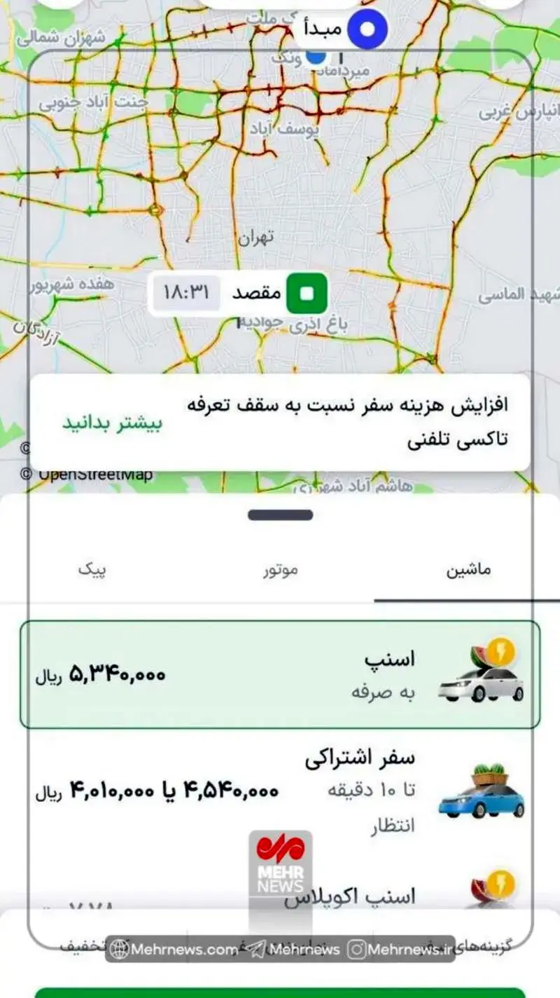 photo_2025-12-21_17-33-18