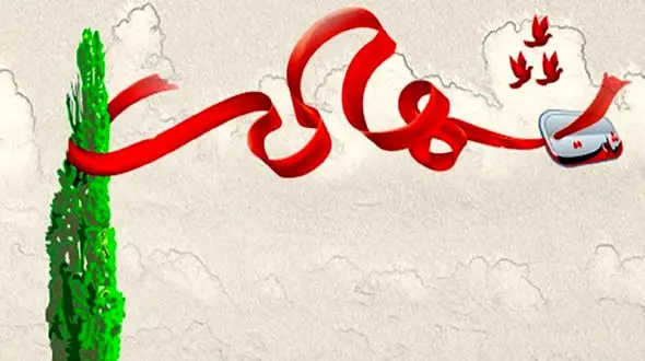 سروان پاسدار علی نظری امروز در ملایر به ضرب گلوله به شهادت رسید