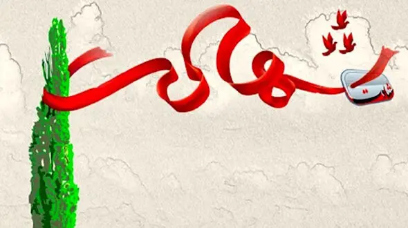 شهادت طلبه بسیجی با پرتاب کوکتل مولتوف اغتشاشگران در شیراز