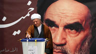 رای سفید هاشمی رفسنجانی در مرحله دوم انتخابات مجلس شورای اسلامی تهران