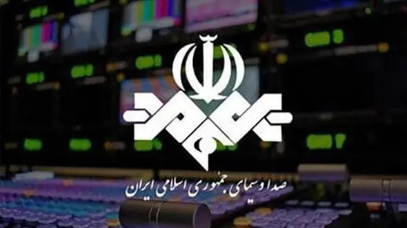 صداوسیما در حد مکتبخانه‌های قدیمی هم نیست!