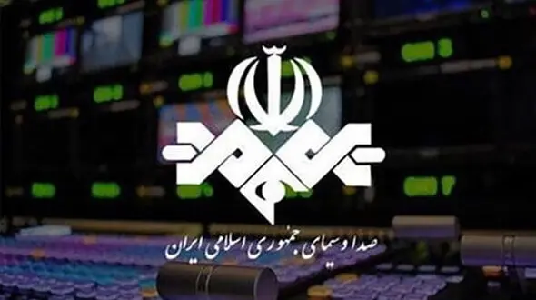 بازی مجریان صداوسیما با اعصاب مردم / تربیون رسانه ملی یا خانه تندروها؟