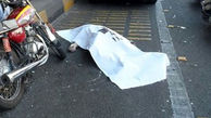 عکس جنازه جوان تهرانی وسط خیابان / 7 صبح کشته شد