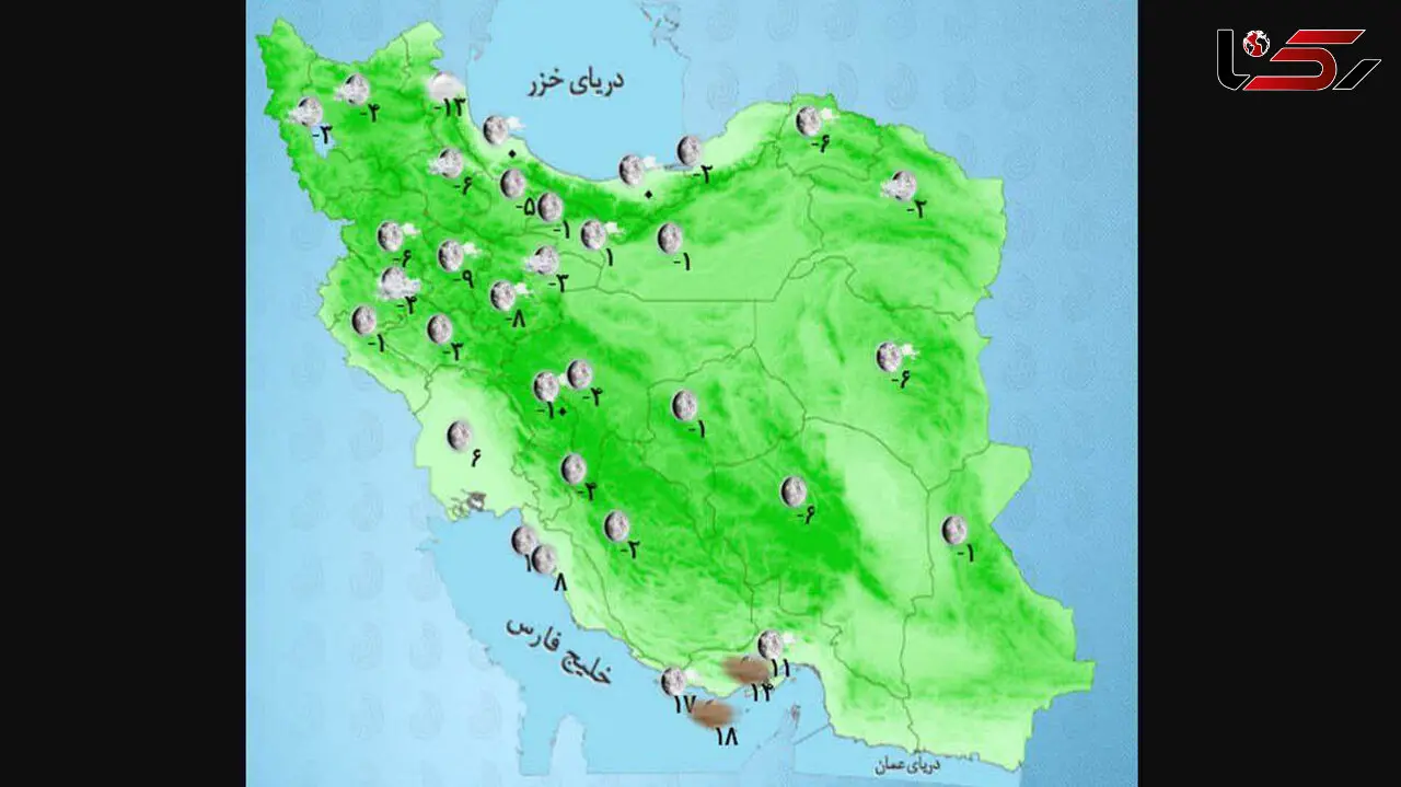ورود سامانه بارشی از فردا در سراسر کشور 

