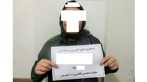 این زن راننده های منطقه شمیران را آزار داده است + عکس