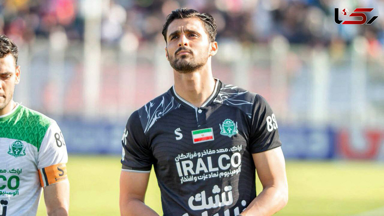 احمد گوهری از پرسپولیس جدا شد