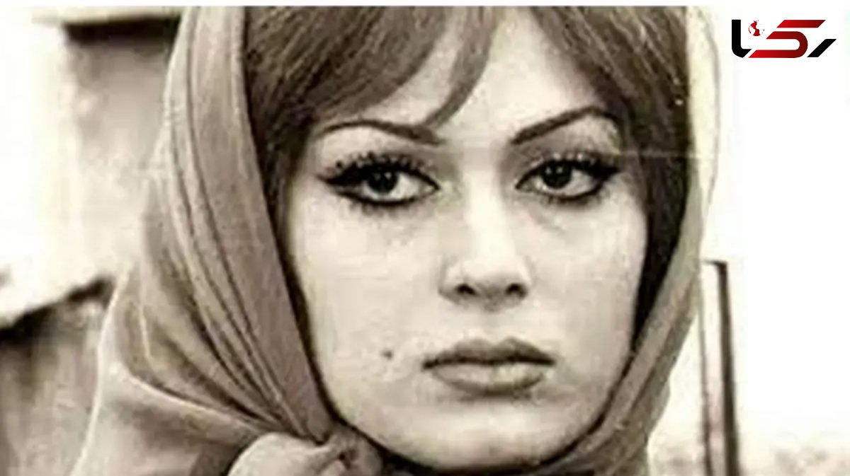 عکس سفر در زمان / بازیگر معروف قبل از انقلاب /  آذر شیوا در دوران سالمندی 
